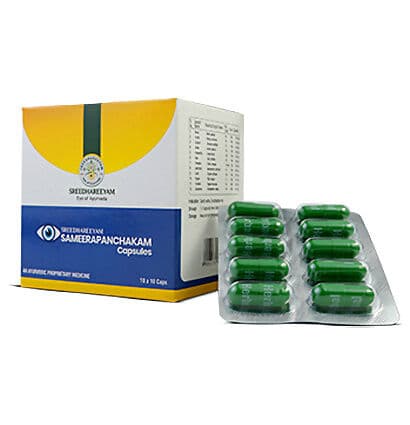 Sreedhareeyam Sameerapanchakam Capsules