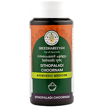 Sreedhareeyam Sithopaladi Choornam