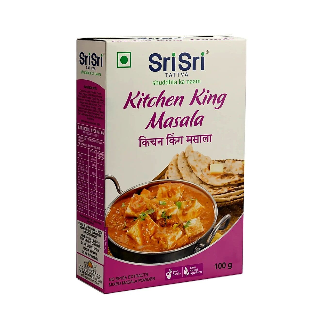 Sri Sri Tattva Kitchen King Masala