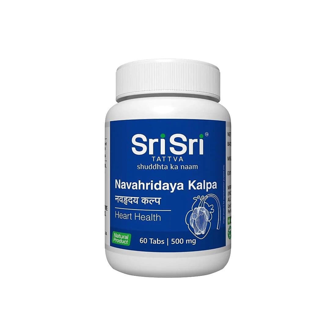 Sri Sri Tattva Navahridaya Kalpa