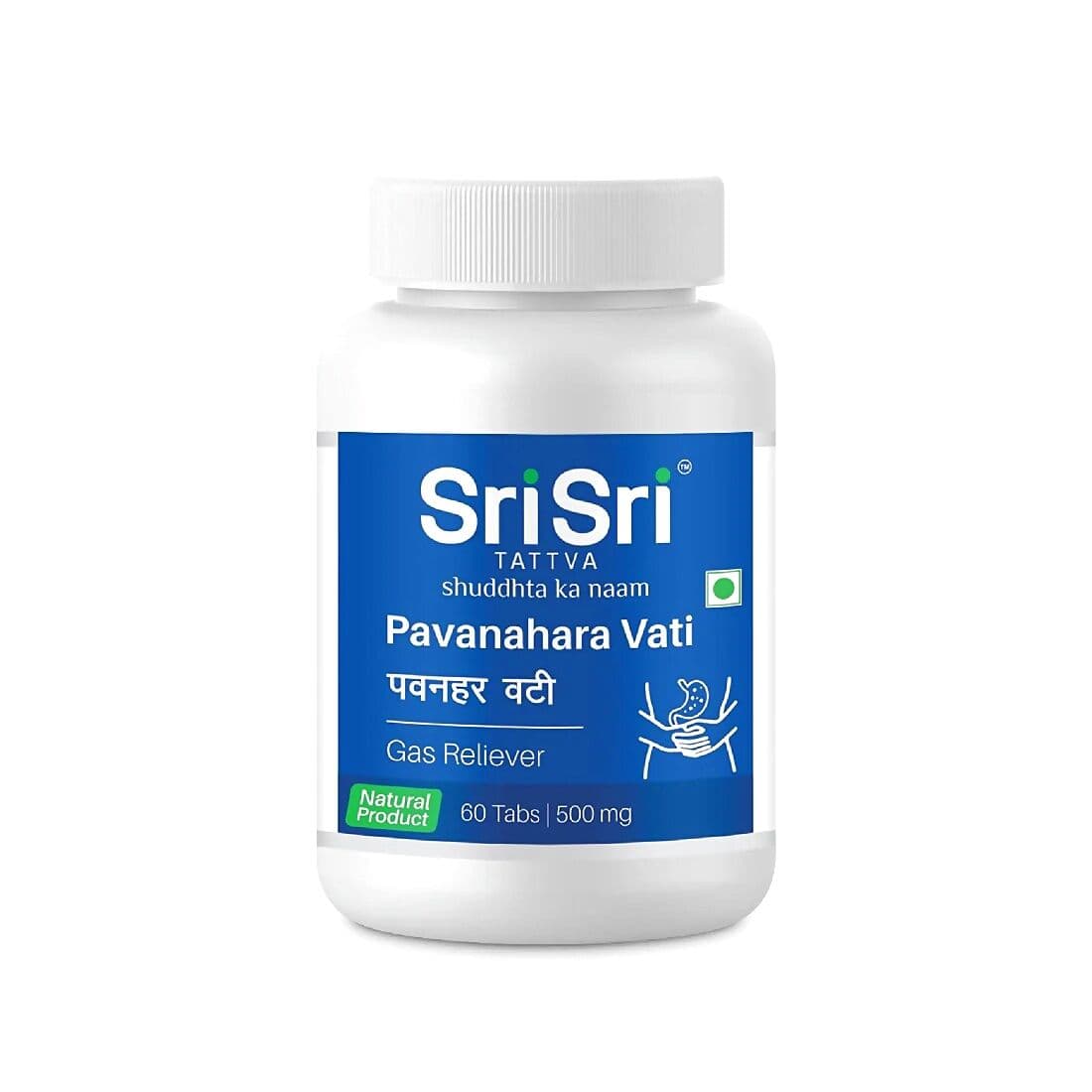 Sri Sri Tattva Pavanahara Vati