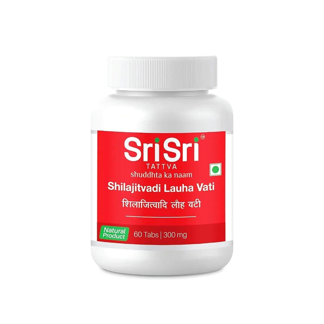 Sri Sri Tattva Shilajitvadi Lauha Vati