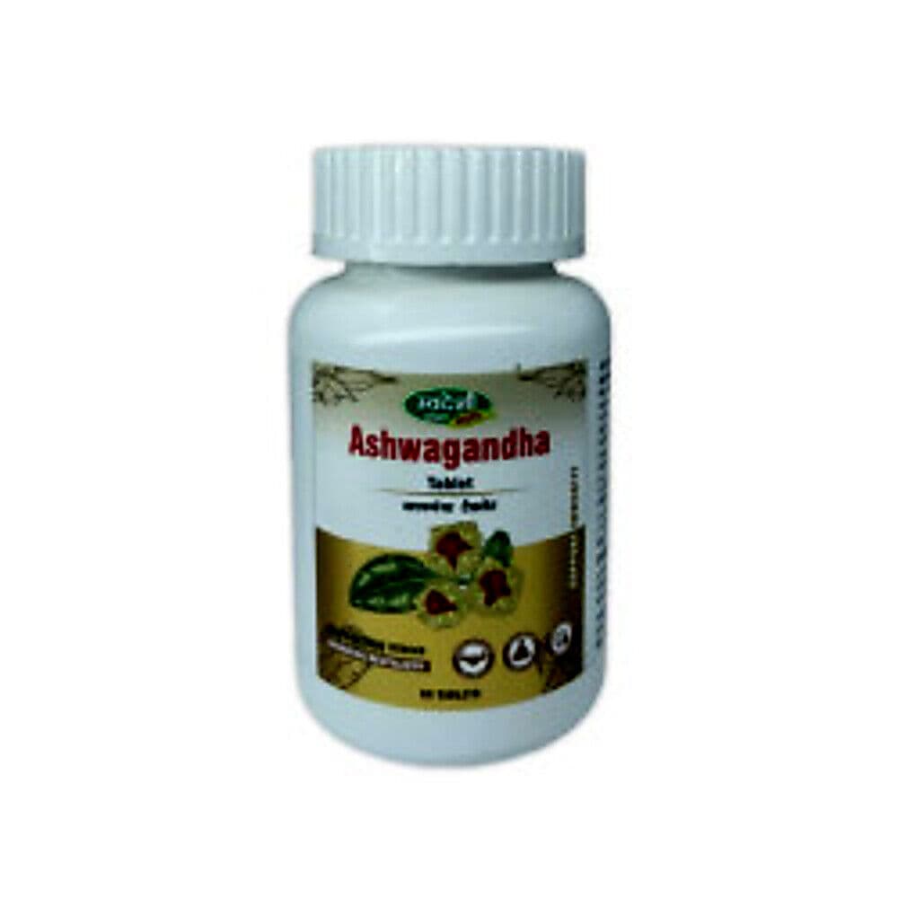 Swadeshi Ayurved Ashwagandha Tablet