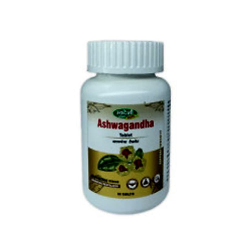 Swadeshi Ayurved Ashwagandha Tablet