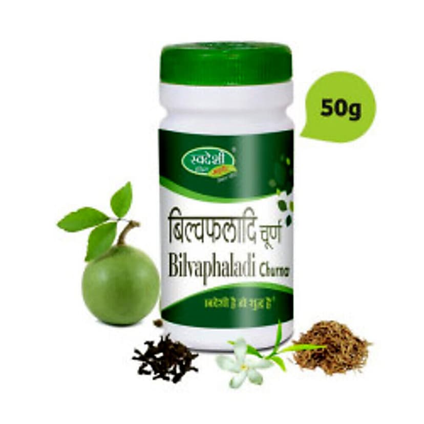 Swadeshi Ayurved Bilvaphaladi Churna