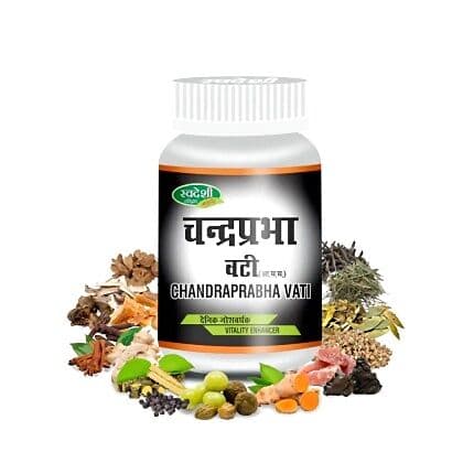 Swadeshi Ayurved Chandraprabha Vati