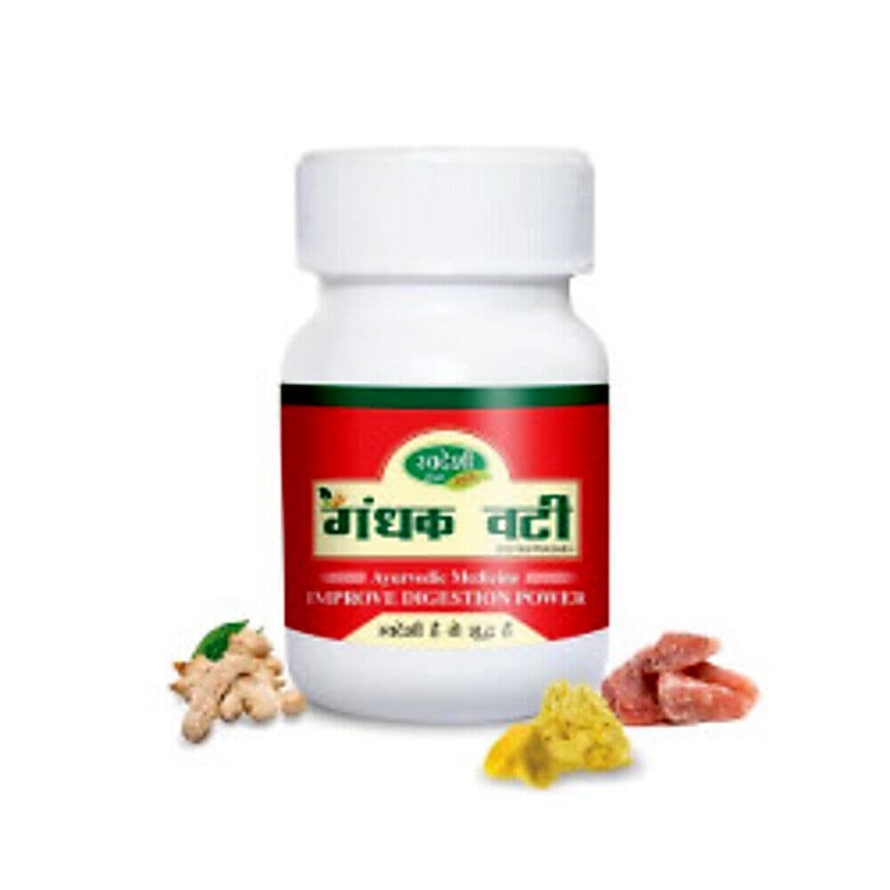 Swadeshi Ayurved Gandhak Vati