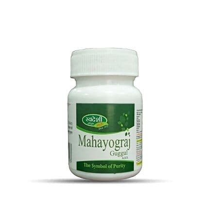 Swadeshi Ayurved Maha Yograj Guggul Vati