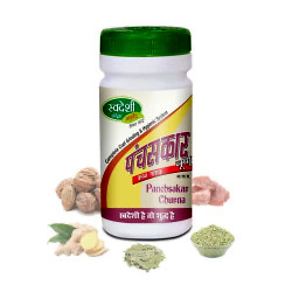 Swadeshi Ayurved Panchasakar Churna