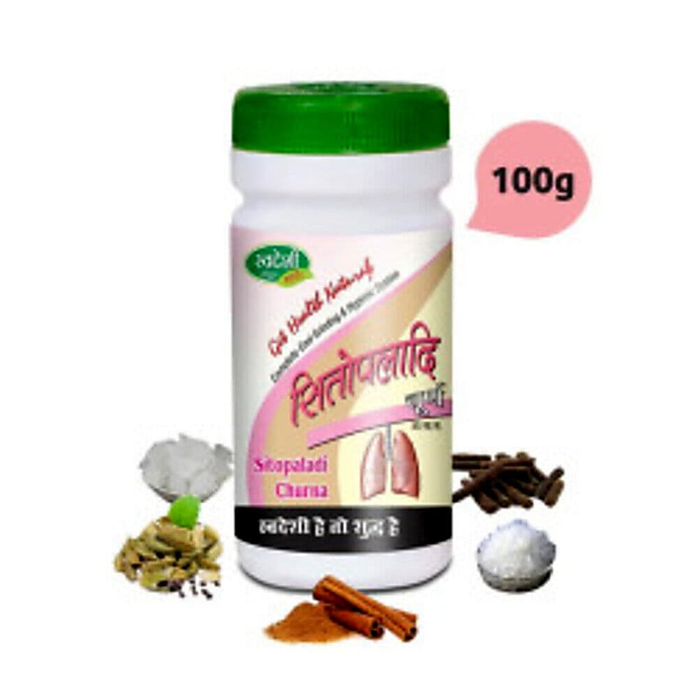 Swadeshi Ayurved Sitopaladi Churna