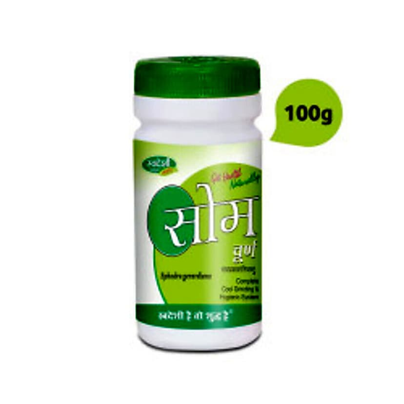 Swadeshi Ayurved Soma Churna