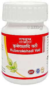 Tansukh Kuberakshadi Vati