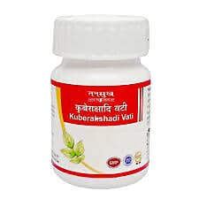 Tansukh Medohar Guggulu