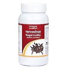 Tansukh Nagarmotha Churna