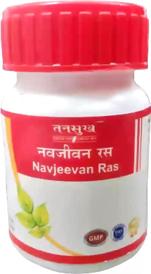 Tansukh Navjeevan Ras