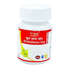 Tansukh Shoolharan Yog Vati