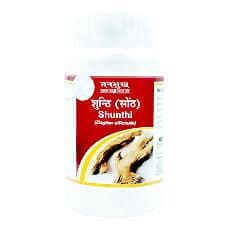 Tansukh Shunthi Churna