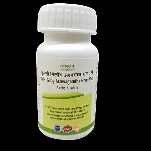 Tansukh Tulsi Giloy Ashwagandha Ghan Vati