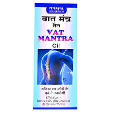 Tansukh Vat Mantra Oil