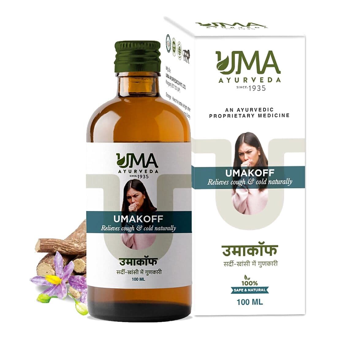 Uma Ayurveda Ayurvedic Umakoff Syrup