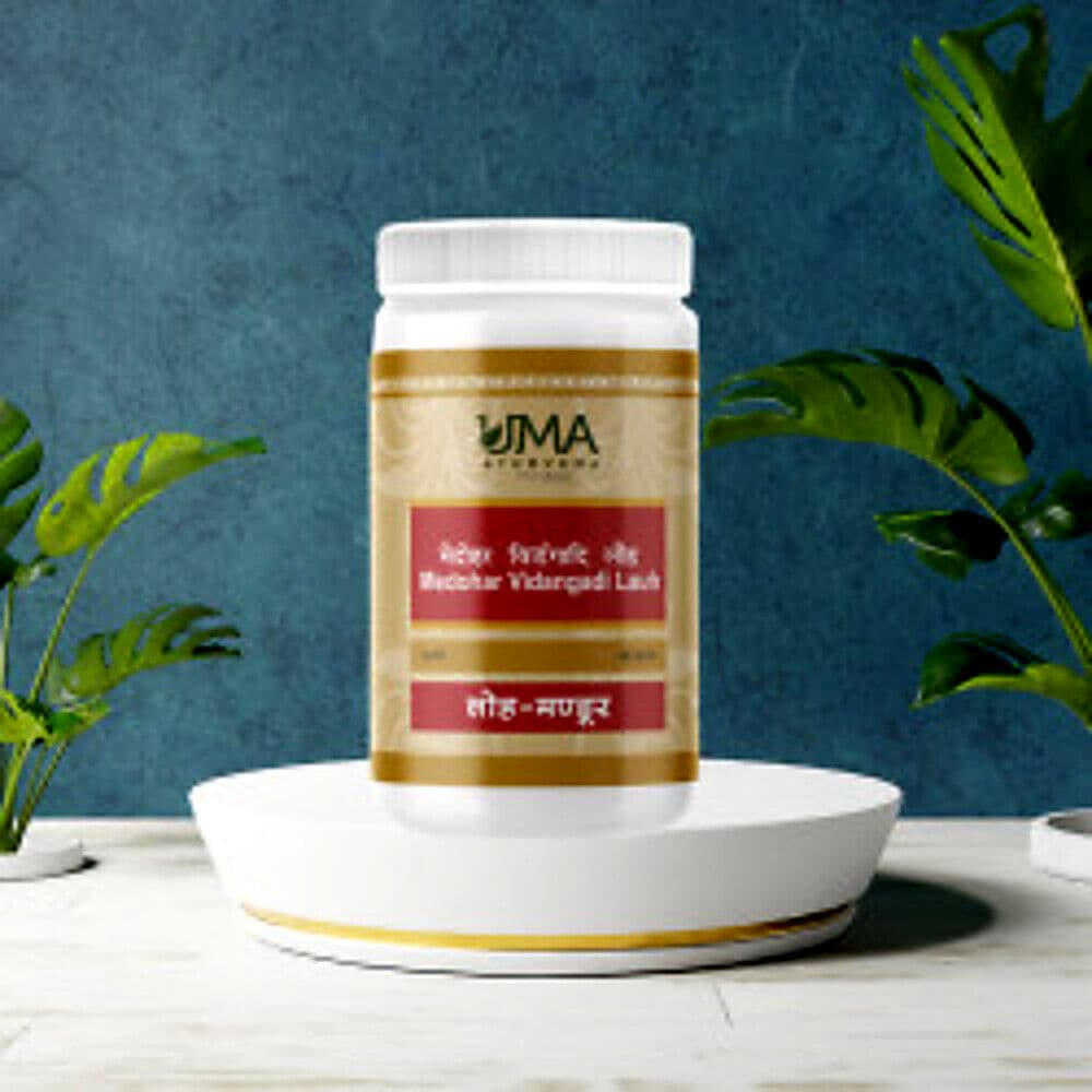 Uma Ayurveda Medohara Vidangadi Lauha
