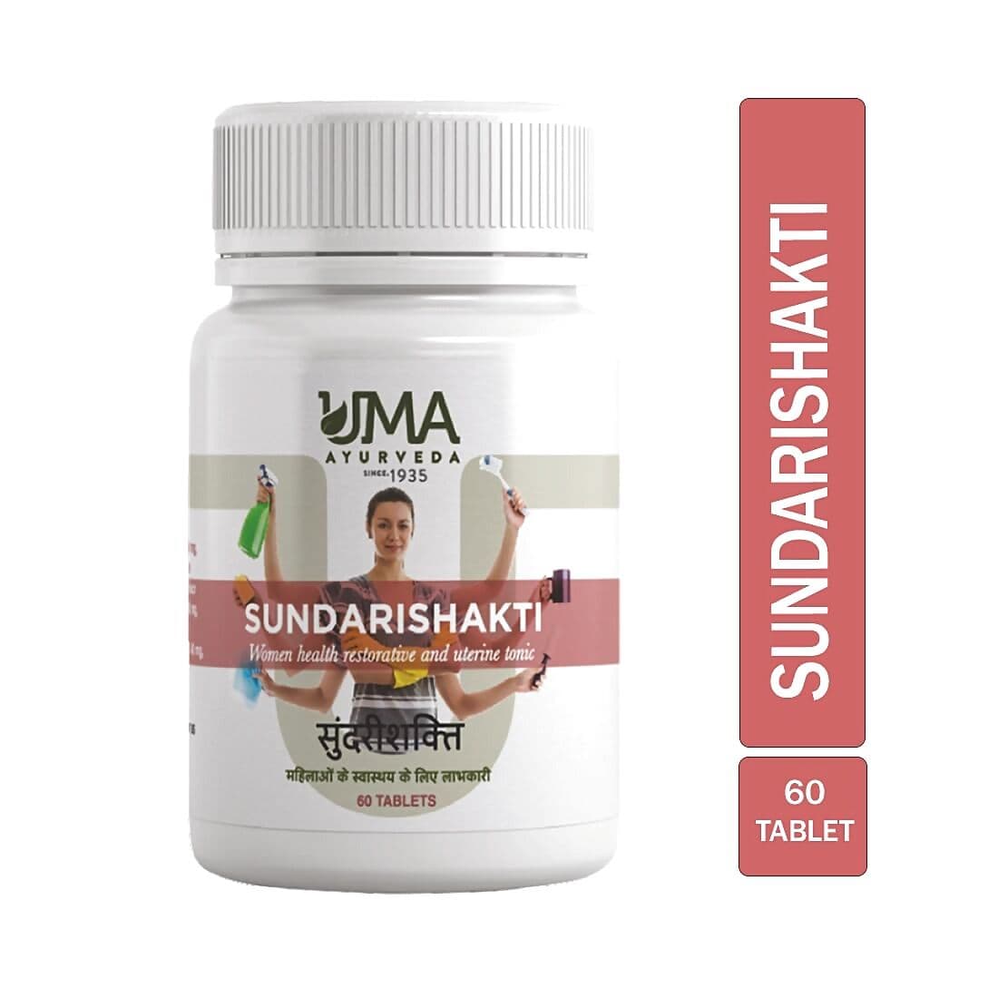 Uma Ayurveda Sundarishakti Tablet