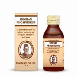 Unani & Co Roghan Phosphorus Oil	