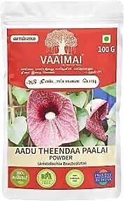 Vaaimai Aadu Theendaa Paalai Powder