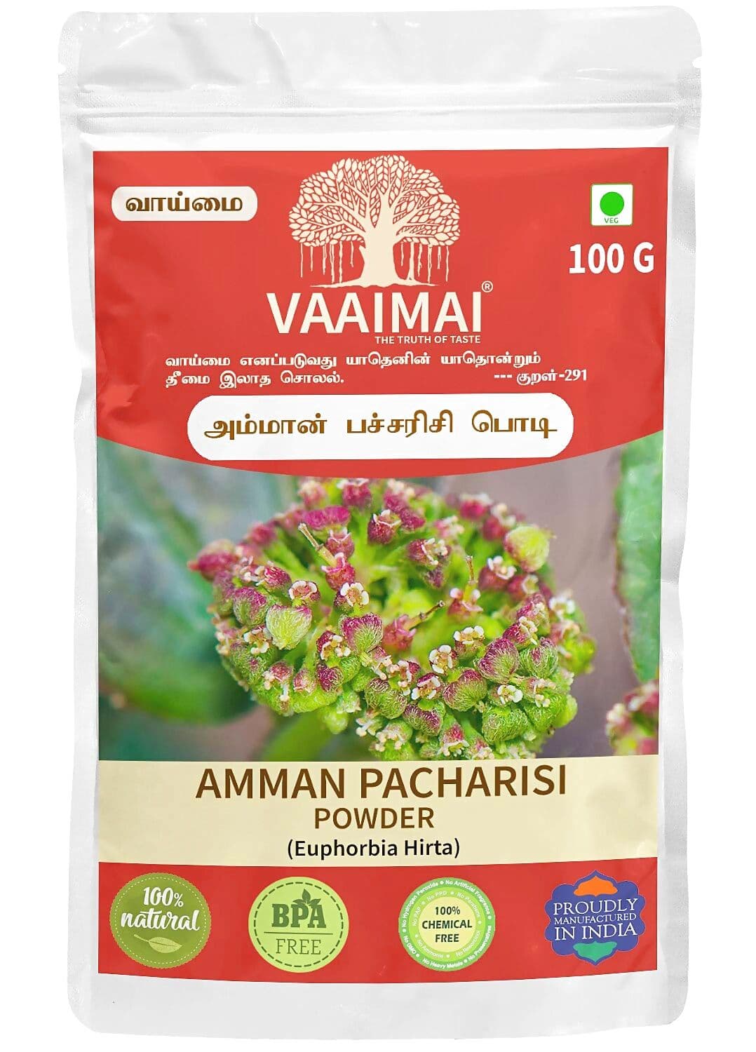 Vaaimai Amman Pacharisi Powder