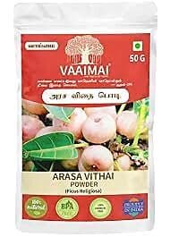 Vaaimai Arasa Vithai Powder