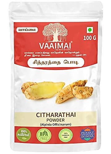 Vaaimai Citharathai Powder