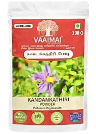Vaaimai Kandankathiri Powder
