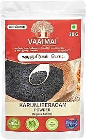 Vaaimai Karunjeeragam Powder