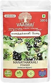 Vaaimai Manathakkali Powder