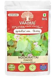 Vaaimai Mookirattai Powder
