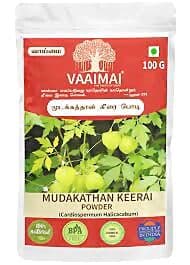 Vaaimai Mudakathan Keerai Powder