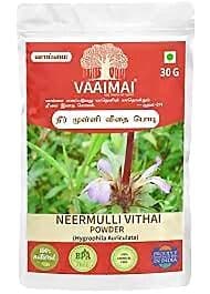 Vaaimai Neermuli Vithai Powder