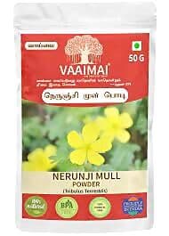 Vaaimai Nerunji Mull Powder