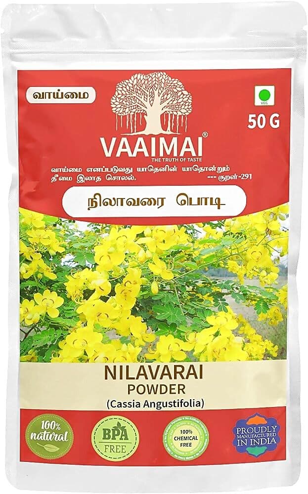 Vaaimai Nilavarai Powder