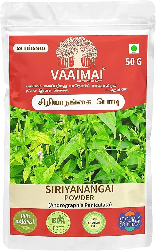 Vaaimai Nilavembu Powder
