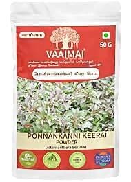 Vaaimai Ponnankanni Keerai Powder