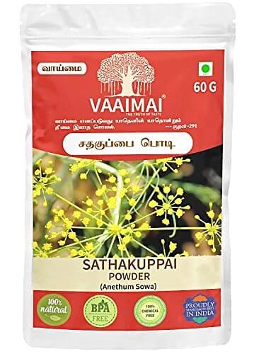Vaaimai Sathakuppai Powder