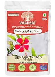 Vaaimai Semparuthi Poo Powder