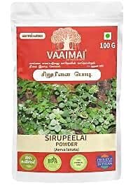 Vaaimai Sirupeelai Powder
