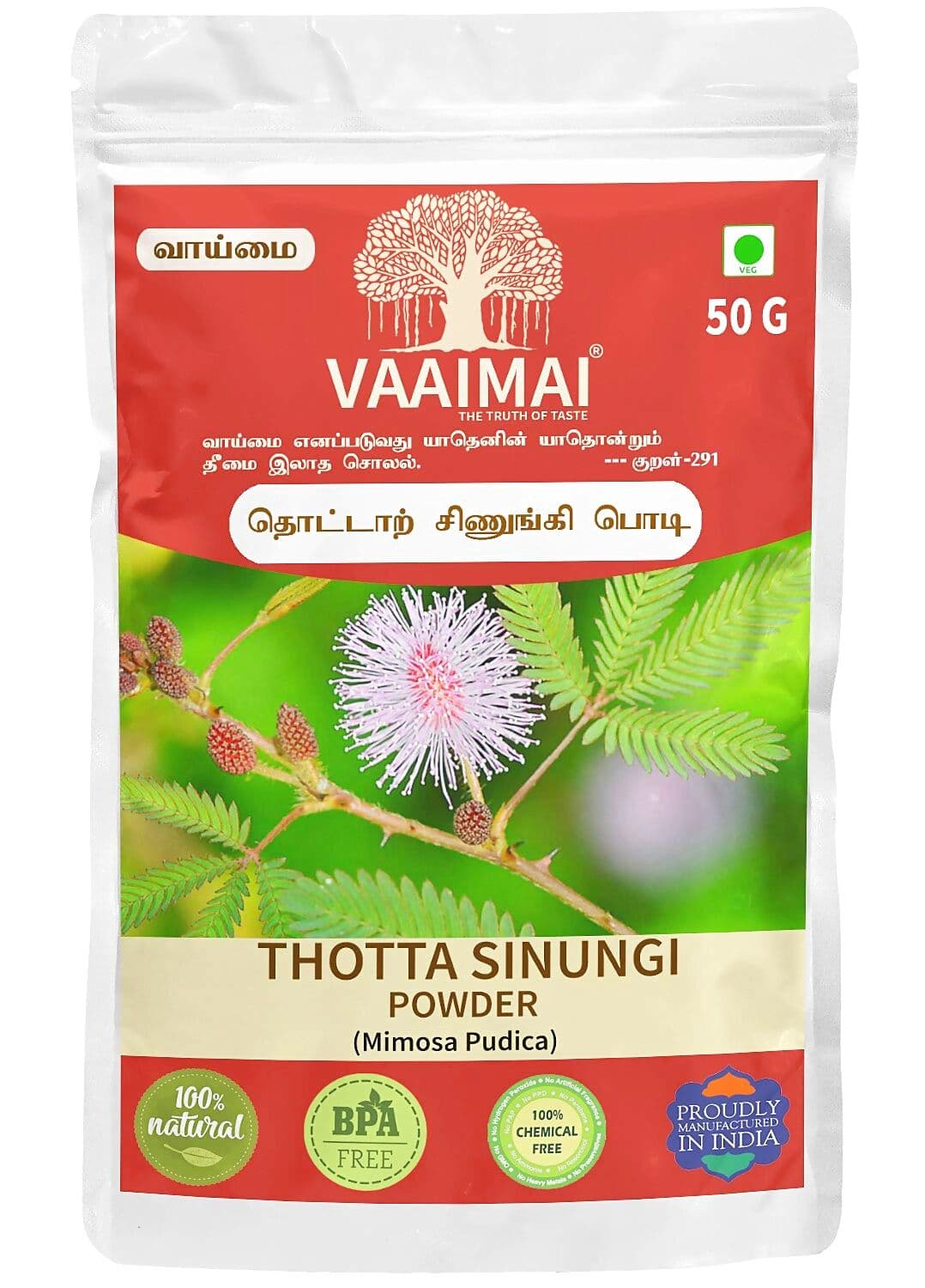 Vaaimai Thotta Sinungi Powder