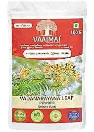 Vaaimai Vadanarayana Leaf Powder