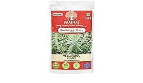 Vaaimai Vellarugu Powder