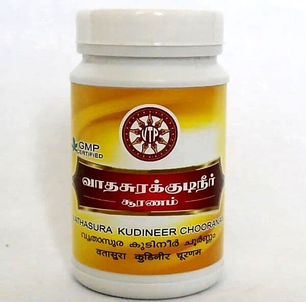Vaatha Sura Kudineer Syrup