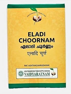 Vaidyaratnam Oushadhasala Eladi Choornam