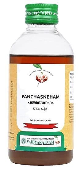 Vaidyaratnam Oushadhasala Panchasneham